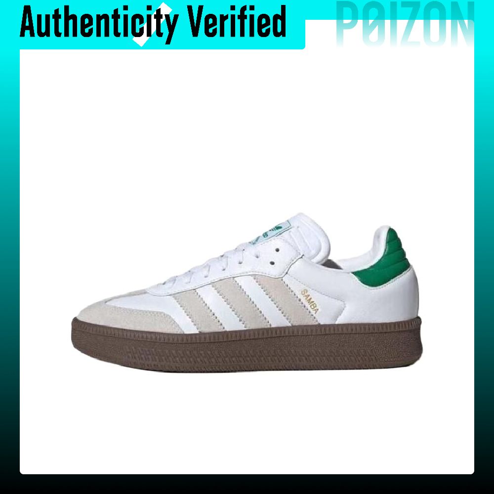 Adidas Shoes Samba - アディダス オリジナルス サンバ XLG ロートップ スケートボードシューズ