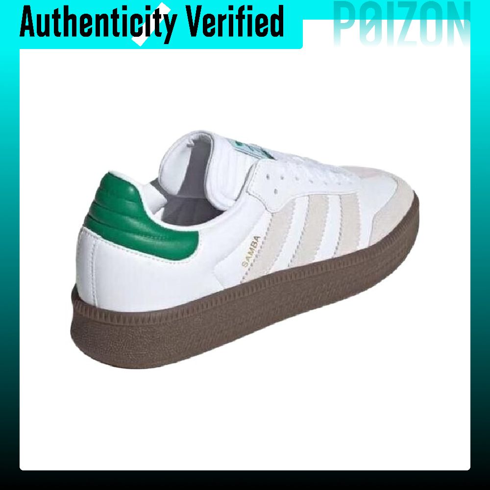アディダス オリジナルス サンバ XLG ロートップ スケー - Adidas Shoes Samba のレビューと価格