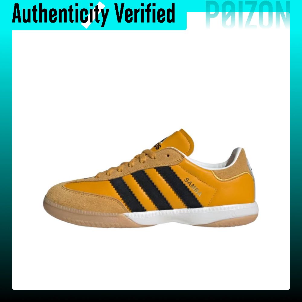 アディダス オリジナルス SAMBA MN カジュアルシュー - Adidas Shoes Samba のレビューと価格