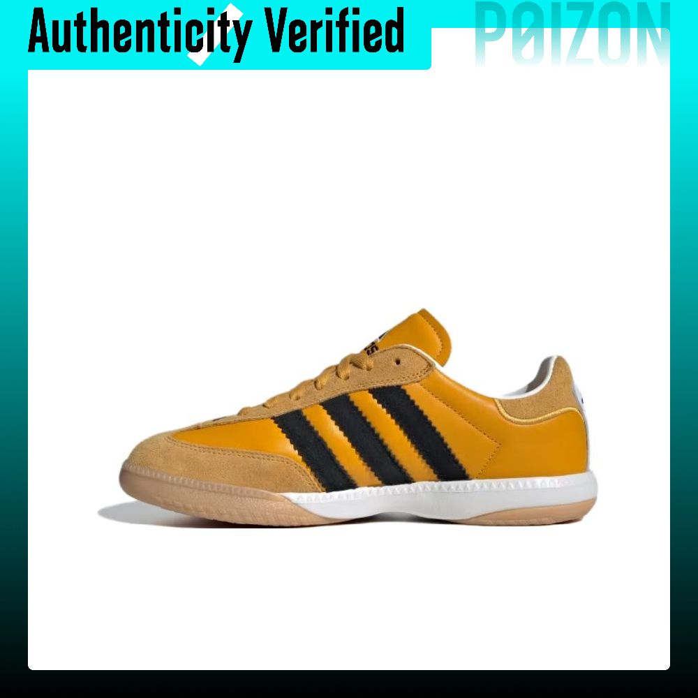 アディダス オリジナルス SAMBA MN カジュアルシュー - Adidas Shoes Samba のレビューと価格